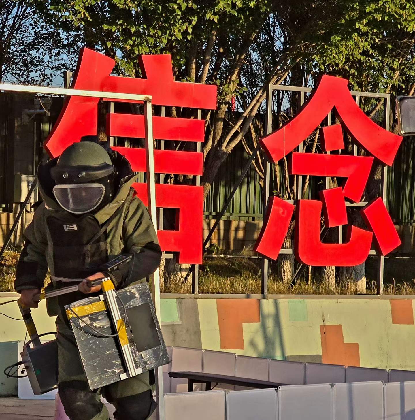 微信图片_2026-07-27_111306_340.jpg